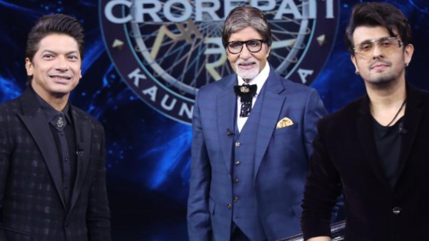 KBC 13 Day 45 Written Update: Big B, Shaan And Sonu Nigam Engage In Fun ...