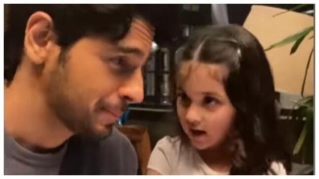 Little girl imitates Kiara Advani's Shershaah dialogue in viral video starring Sidharth Malhotra. Watch