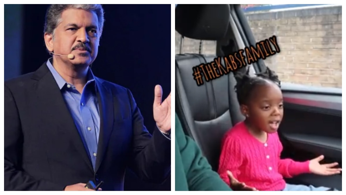 Anand Mahindra Shares Viral Video Of Little Girl Lip Syncing English Hit Songs Watch Trending News News