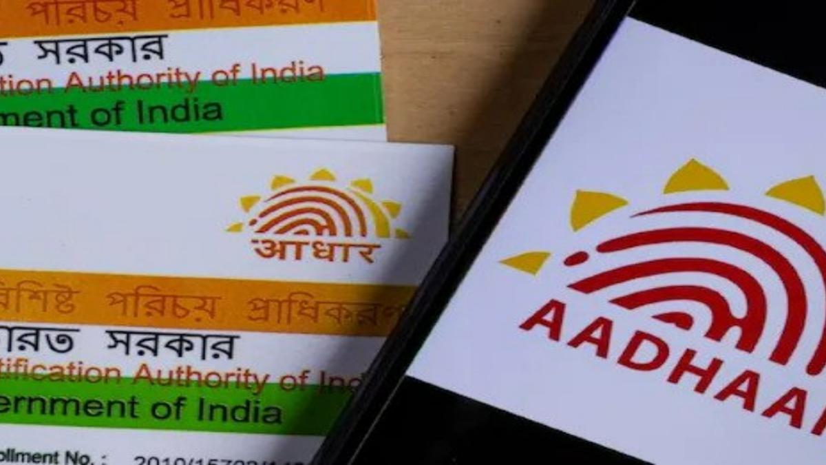 UIDAI to host Aadhaar Hackathon 2021: Check date, registration details, schedule, themes and prize money