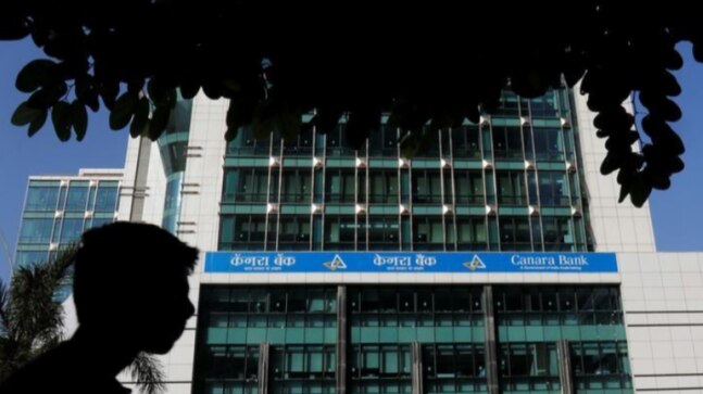 Canara Bank Q2 results: Net profit triples in September quarter, shares fall