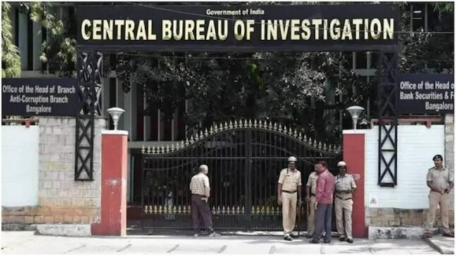 CBI blames Opposition-ruled states, says withdrawal of consent for investigation affecting efficiency - Vimarsana News