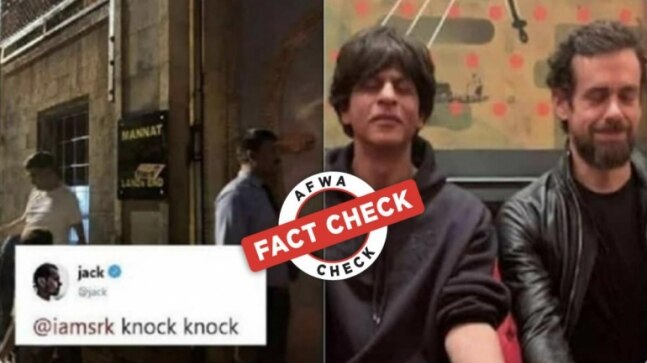 Fact Check: Twitter CEO Jack Dorsey did not meet SRK at Mannat after Aryan Khan's arrest