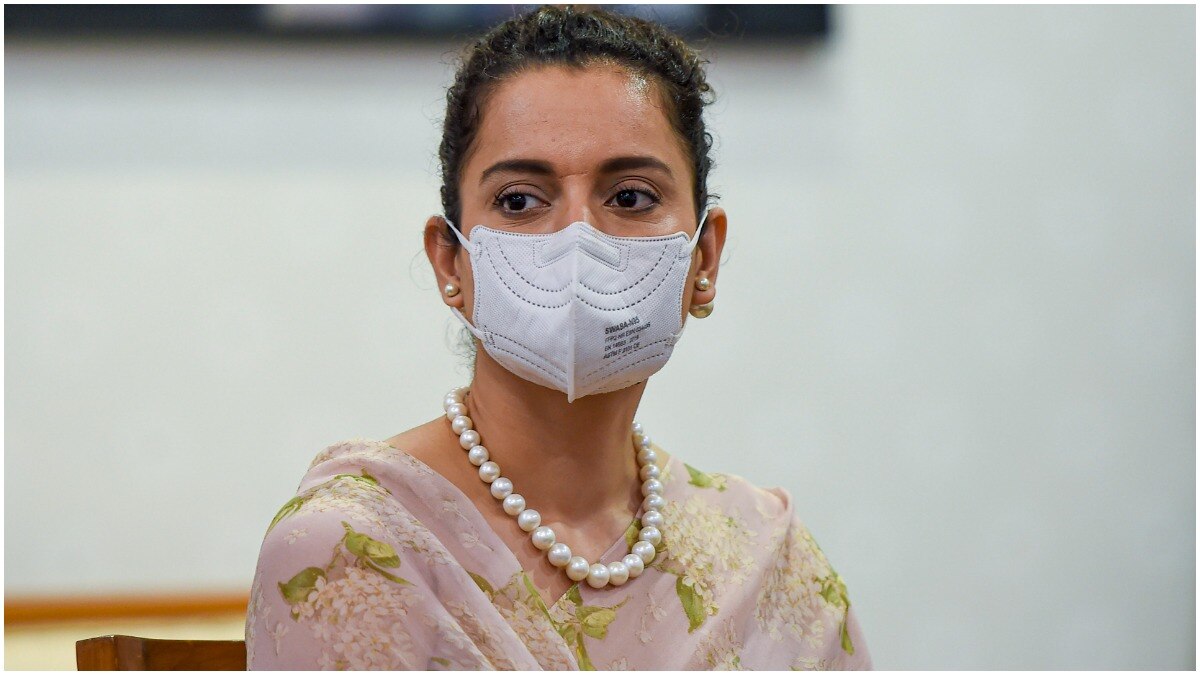 Court Rejects Kangana Plea