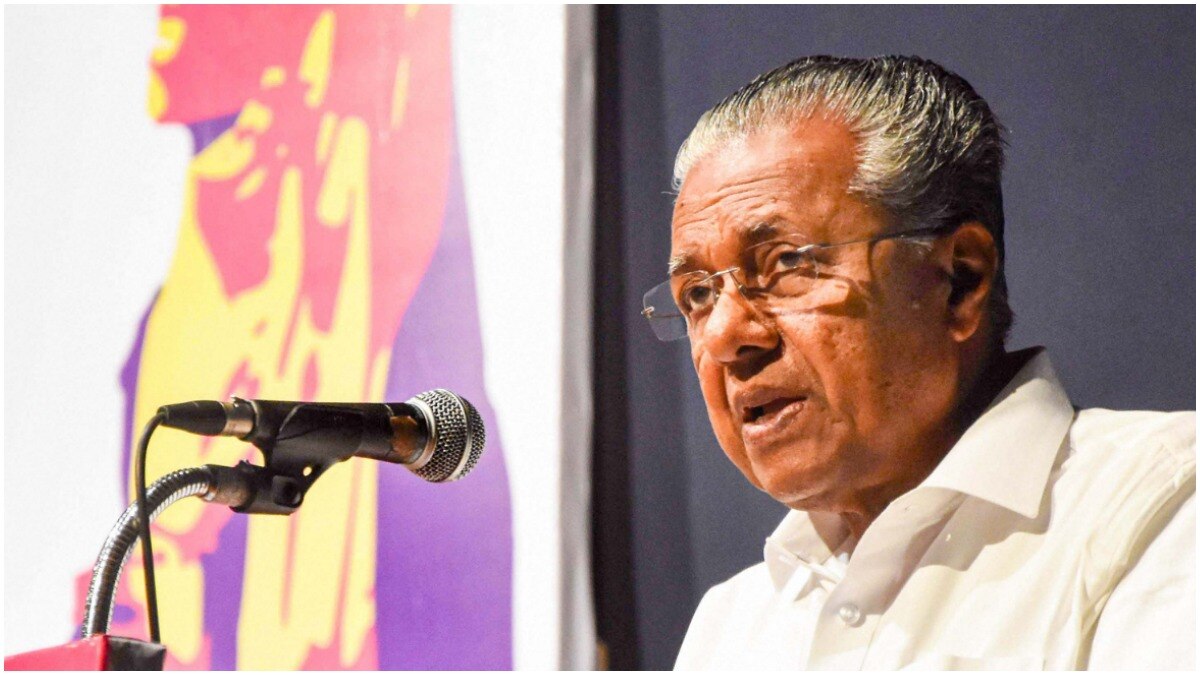 Kerala to introduce state level awards on model of Padma awards: CM Pinarayi Vijayan