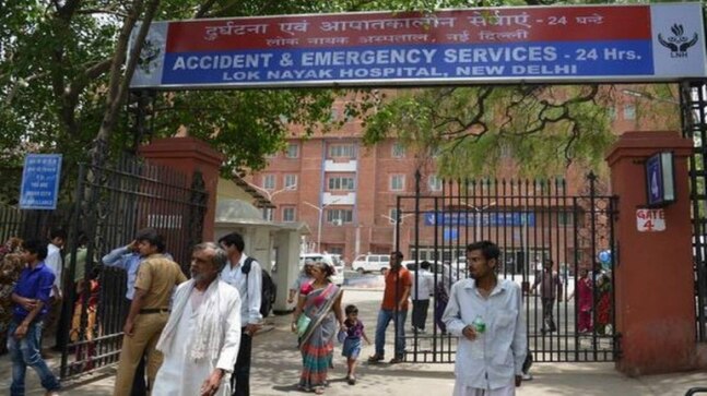 Delhi: Fire broke out in LNJP Hospital; no casualties reported