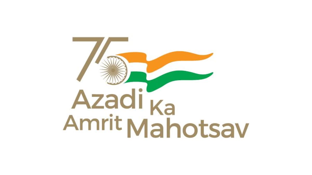 Use Amrit Mahotsav logo while airing programmes on 75 years ...
