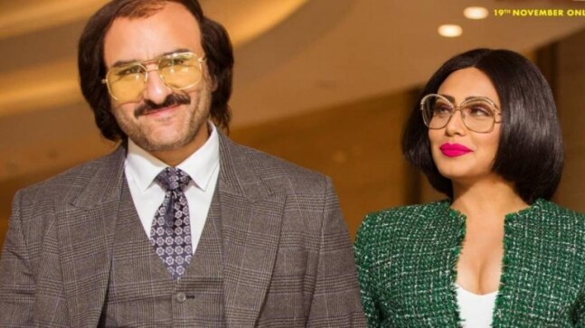 Rani Mukerji says Saif Ali Khan made Bunty Aur Babli 2 character his own. Watch BTS video