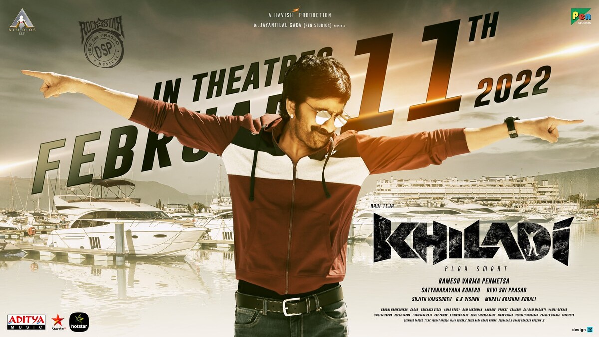 Ravi Teja's Khiladi to release in theatres on Feb 11, 2022 - Movies News