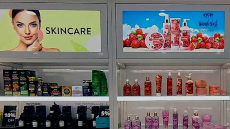 Nykaa share price ipo