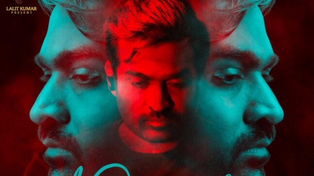 Vijay Sethupathi plays Rambo in Kaathuvaakula Rendu Kaadhal. First-look poster out