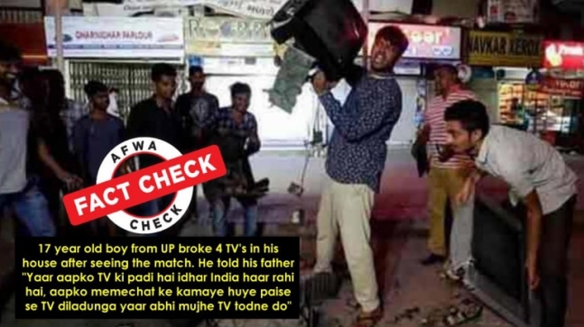 Fact Check: Netizens falsely link India's T20 rout with image of youth smashing TV