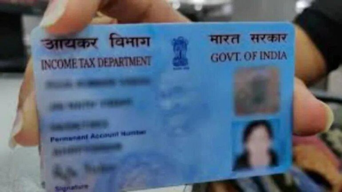 how to apply for pan card before the age of 18 years information news how to apply for