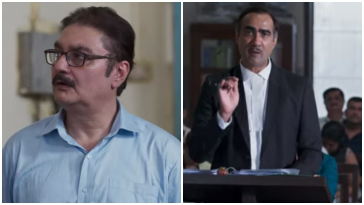 Vinay Pathak, Ranvir Shorey's Zee5 film 420 IPC is a total suspense drama. Trailer out