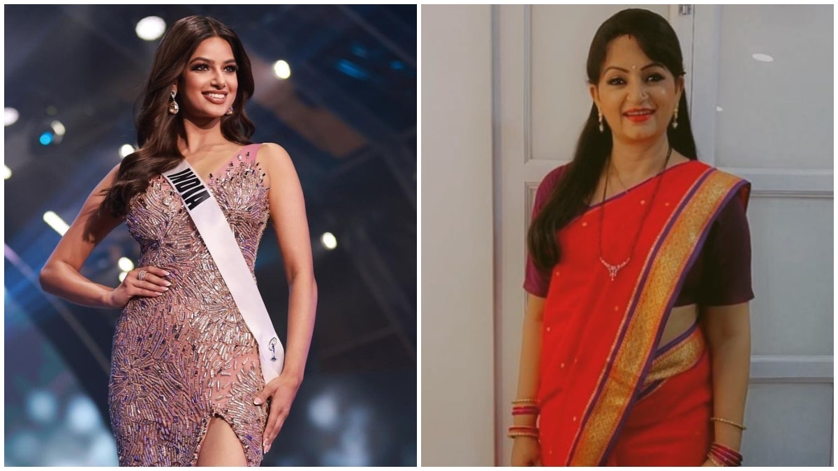 Miss Universe 2021 Harnaaz Sandhu has special connection with Kapil Sharma's Upasana Singh. Details inside