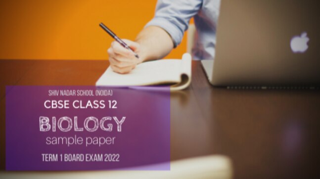 CBSE Class 12 Biology sample paper in MCQ format: Ready for tomorrow's board exam? - Vimarsana News