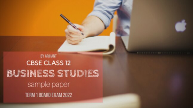 CBSE Class 12 Business Studies sample paper in MCQ format from Arihant: Ready for the Dec 8 board exam? - Vimarsana News