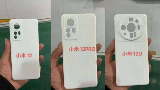 Xiaomi 12, Xiaomi 12 Pro, Xiaomi 12 Ultra protective case images leaked online