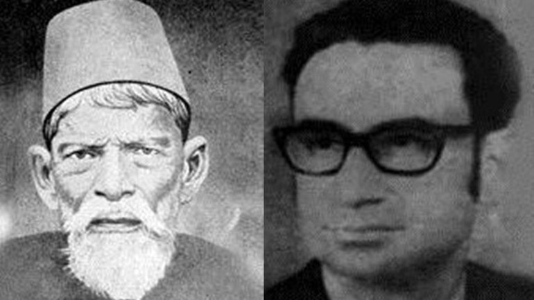 Famous poets Akbar Allahabadi and Teg Allahabadi  Famous poets Akbar Allahabadi and Teg Allahabadi