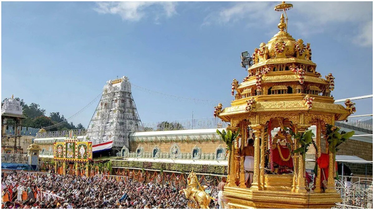 Tirumala temple strengthens Covid rules amid Omicron fear - India News