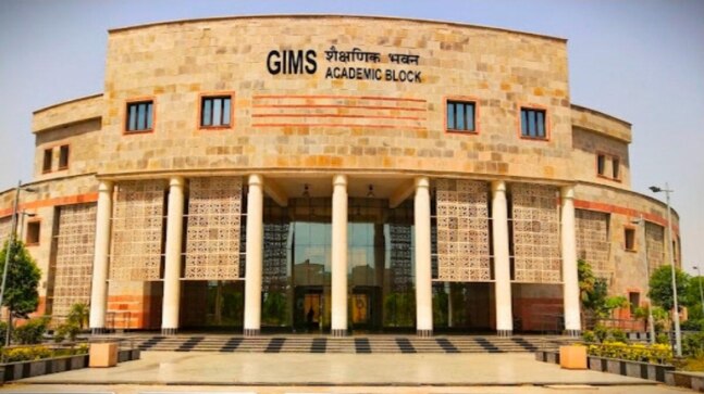Noida's Government Institute of Medical Sciences gets its first MRI facility - Vimarsana News