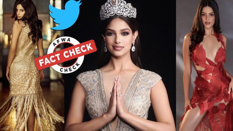 Fact Check Oops Twitter S Blue Bird Crowns The Wrong Harnaaz Sandhu Fact Check News Fact Check Oops Twitter S Blue Bird Crowns The Wrong Harnaaz Sandhu Fact Check News