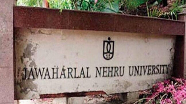 JNU circular on sexual harassment draws flak from student bodies - Vimarsana News