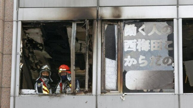 Japan: 27 feared dead as fire breaks out in commercial building in Osaka