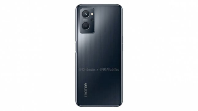 Realme 9i leaked specifications hint at another affordable phone, launch likely in January