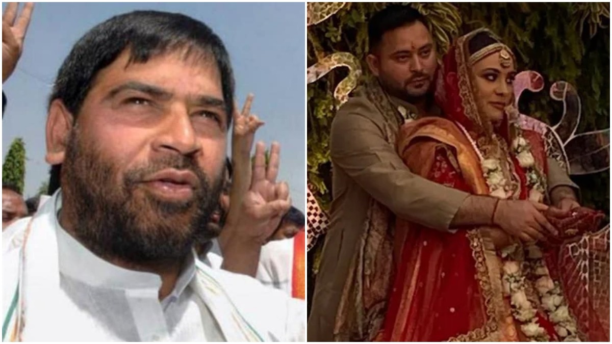 Rachel turns Rajeshwari to marry Tejashwi but uncle Sadhu Yadav is not happy