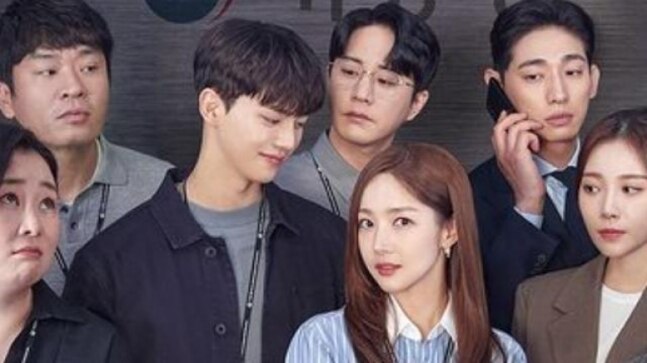 Song Kang, Park Min-young get into risky office romance in new K-drama Forecasting Love And Weather