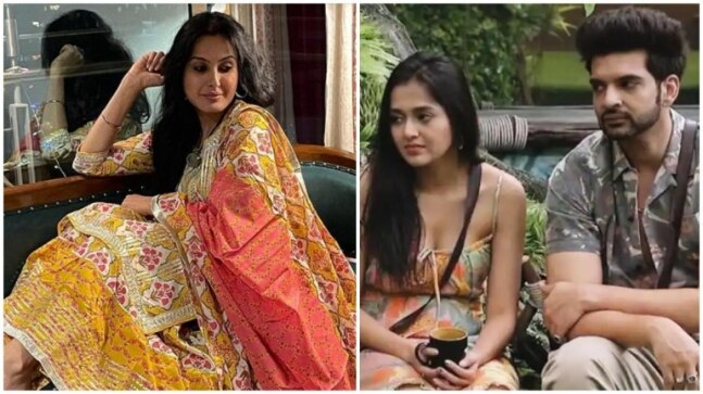 Kamya Punjabi calls Karan, Tejasswi's relationship 'nonsense'. Says BB 15 is like a swayamwar show - Vimarsana News