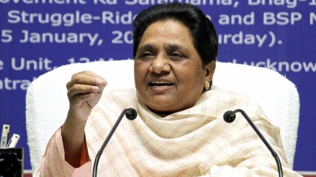 Gen-next of the BSP - Vimarsana News