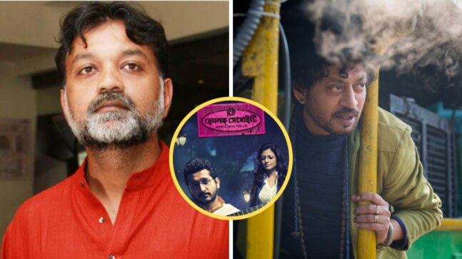 Srijit Mukherji was planning to remake Hemlock Society in Hindi with Irrfan | Exclusive