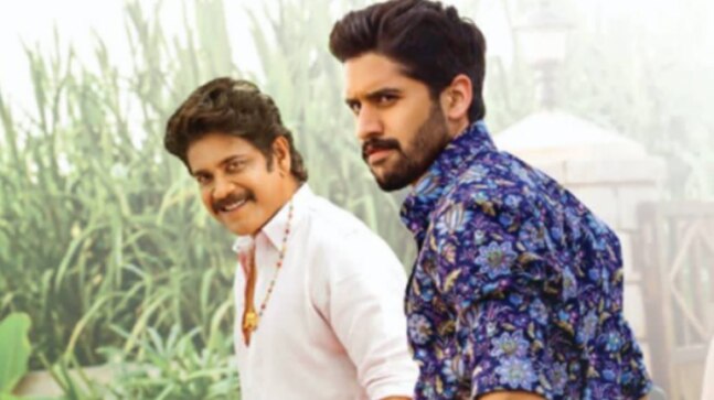 Naga Chaitanya, Nagarjuna say it bothers them when family becomes victim of 'nasty' reports