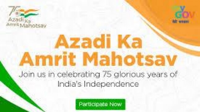 Azadi ka Amrit Mahotsav: E- Symposium to be inaugrated during National Innovation Week