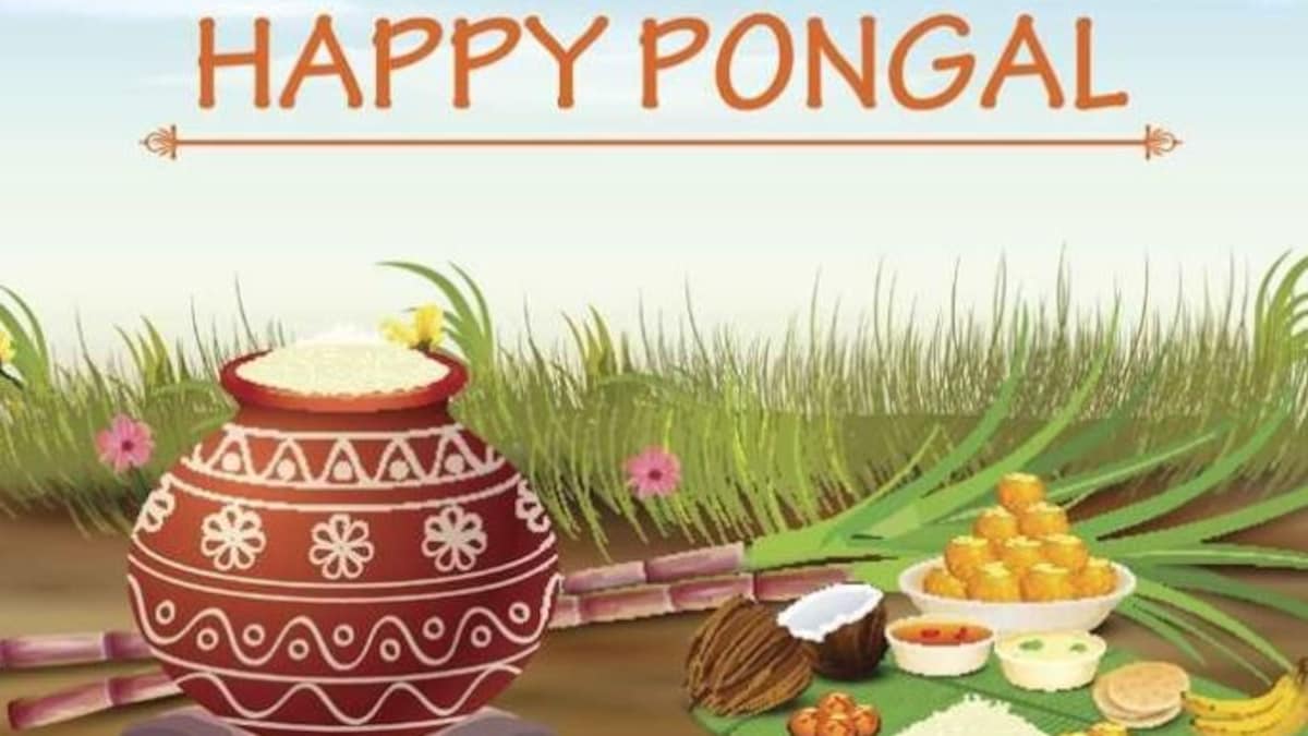 Happy Pongal 2022: Wishes, messages, quotes, greetings, images ...