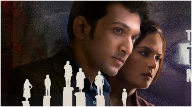 The Great Indian Murder trailer out. Richa Chadha, Pratik Gandhi series to stream from Feb 4 - Vimarsana News