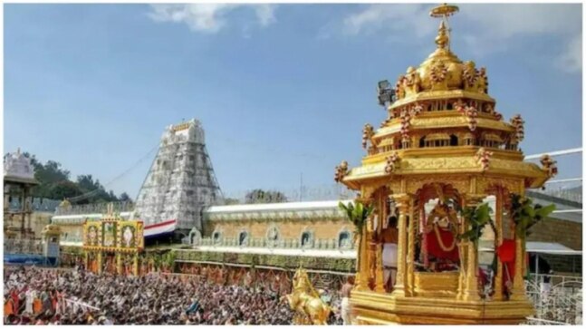 Golden chariot procession held as Andhra Pradesh's Tirumala gears up for Ekadasi