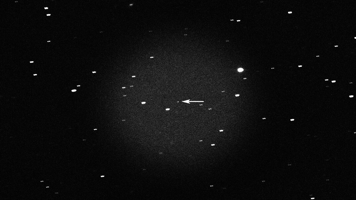 Un asteroide potenzialmente pericoloso si sta avvicinando alla Terra | Guardalo dal vivo Un asteroide potenzialmente pericoloso si sta avvicinando alla Terra | Guardalo dal vivo