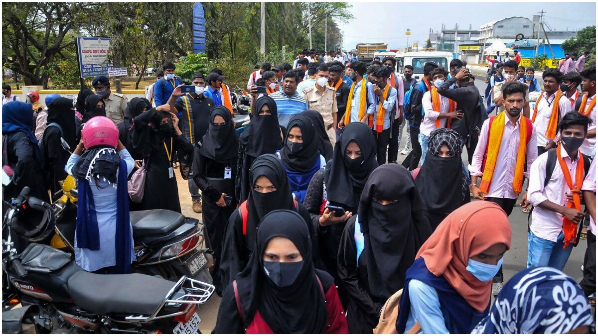 Karnataka hijab college