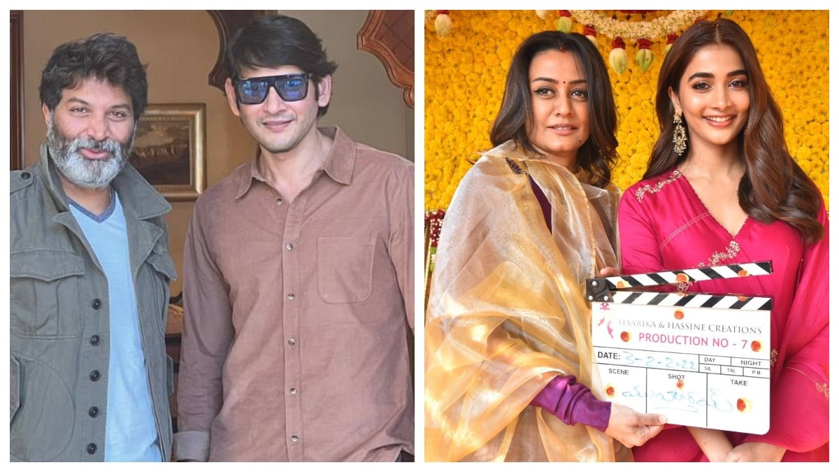 Mahesh Babu and Trivikram Srinivas's film goes on floors with puja, shooting begins in April - India Today