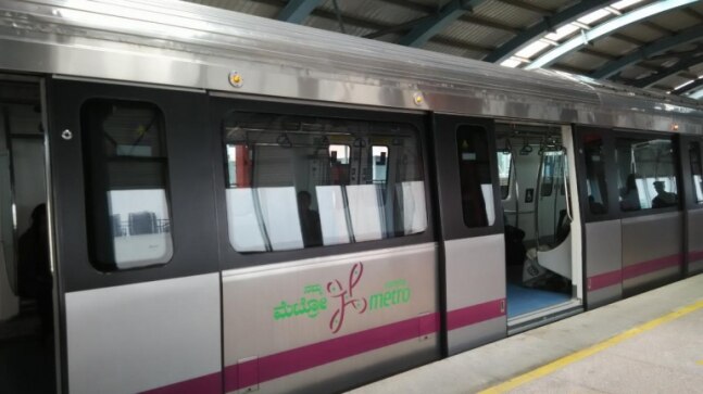 Bengaluru: Namma Metro Purple Line services restored after facing technical snag - Vimarsana News