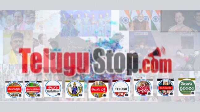 How TeluguStop has become the go-to news website for the Telugu community world over - Vimarsana News