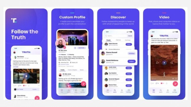 Donald Trump has launched his own social media app: Check features - Vimarsana News