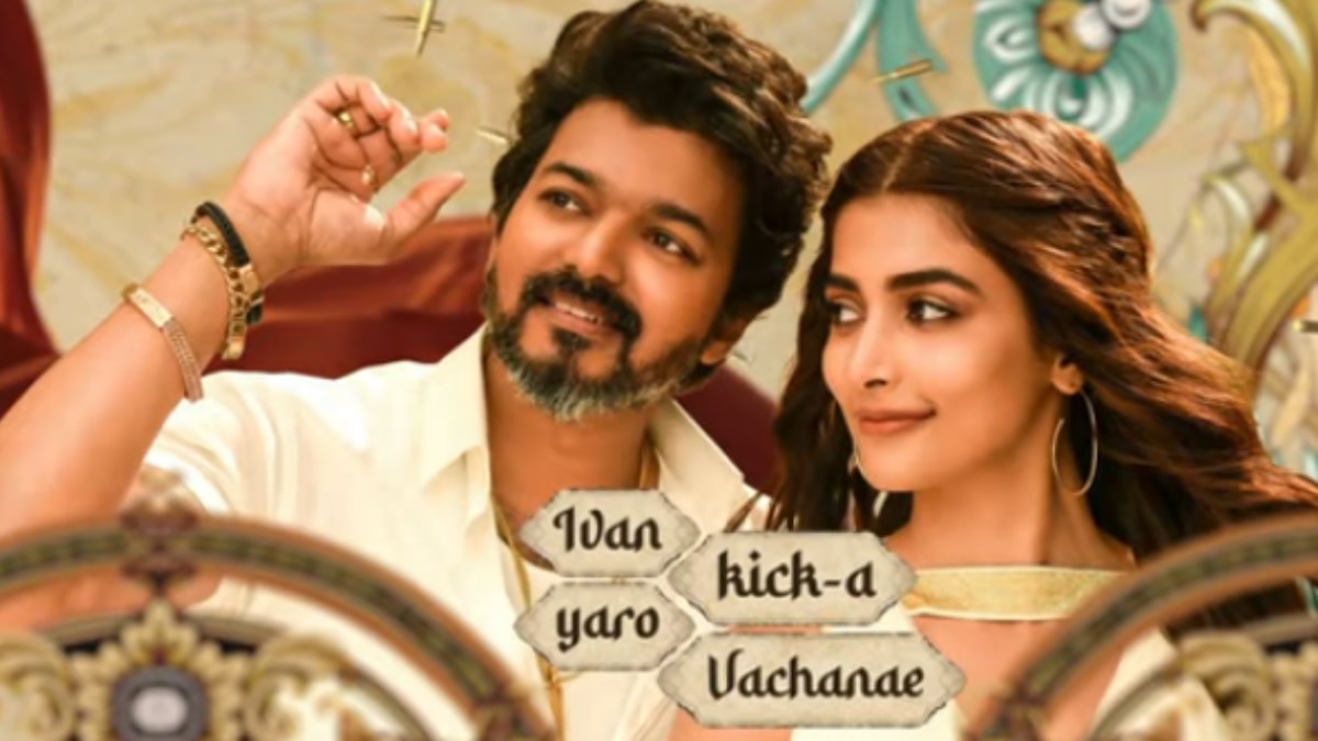 Arabic Kuthu from Thalapathy Vijay and Pooja Hegde's Beast out now.