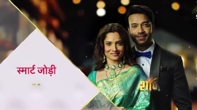 Newlyweds Ankita Lokhande and Vicky Jain to participate on Smart Jodi. Watch promo