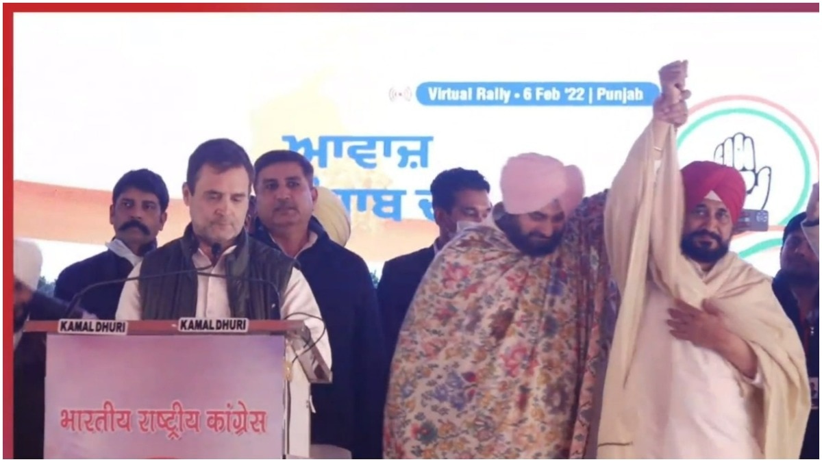 Punjab polls: Congress announces Charanjit Singh Channi as its CM face - Elections News