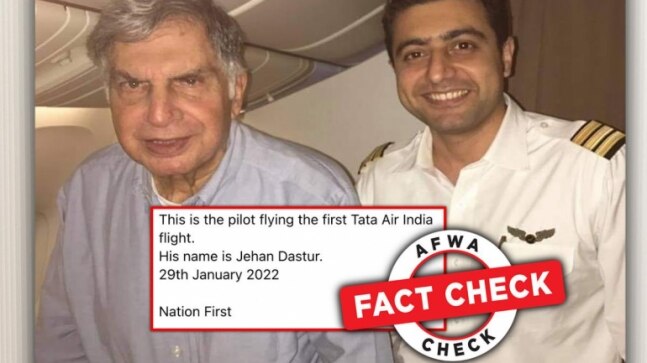 Fact Check: No, this photo is not from 'inaugural' Air India flight after Tata takeover - Vimarsana News