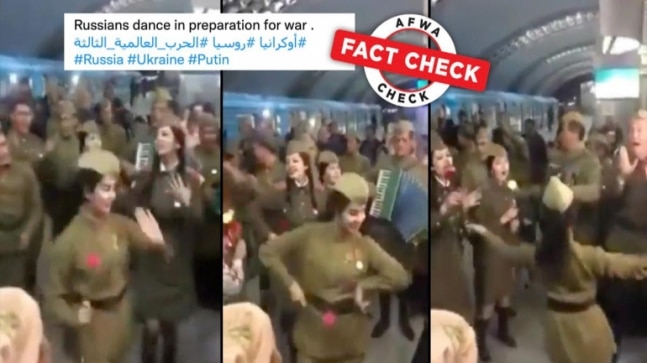 Fact Check: No, this isn't Russian soldiers making merry while preparing to invade Ukraine - Vimarsana News